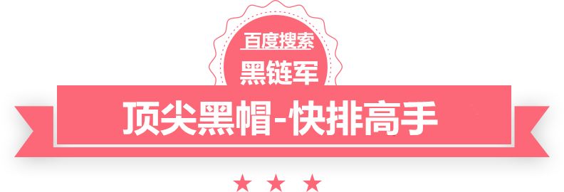 新澳2025今晚开奖资料应seo建站